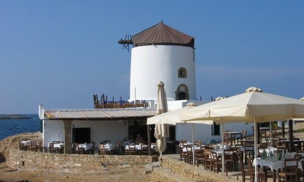 Skyros windmill